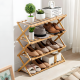Wooden Shoes Rack 4 Layers